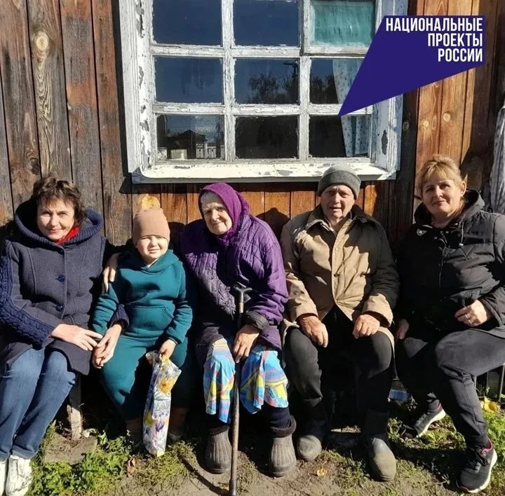 Уважаемые ветераны и представители старшего поколения! Уважаемые ветераны и представители старшего поколения!