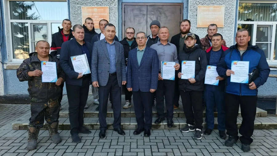 На протяжении трёх лет на территории Родинского района велась планомерная работа в рамках государственной программы Алтайского края «Обеспечение населения Алтайского края жилищно-коммунальными услугами» На протяжении трёх лет на территории Родинского района велась планомерная работа в рамках государственной программы Алтайского края «Обеспечение населения Алтайского края жилищно-коммунальными услугами»