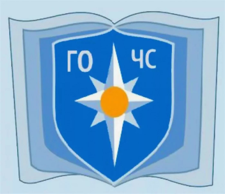Экстренное предупреждение об угрозе чрезвычайной ситуации на 21-23 января 2025 года