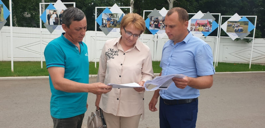 Делегация глав сельсоветов приняла участие в семинаре по реализации ППМИ в 2025 году. Делегация глав сельсоветов приняла участие в семинаре по реализации ППМИ в 2025 году.