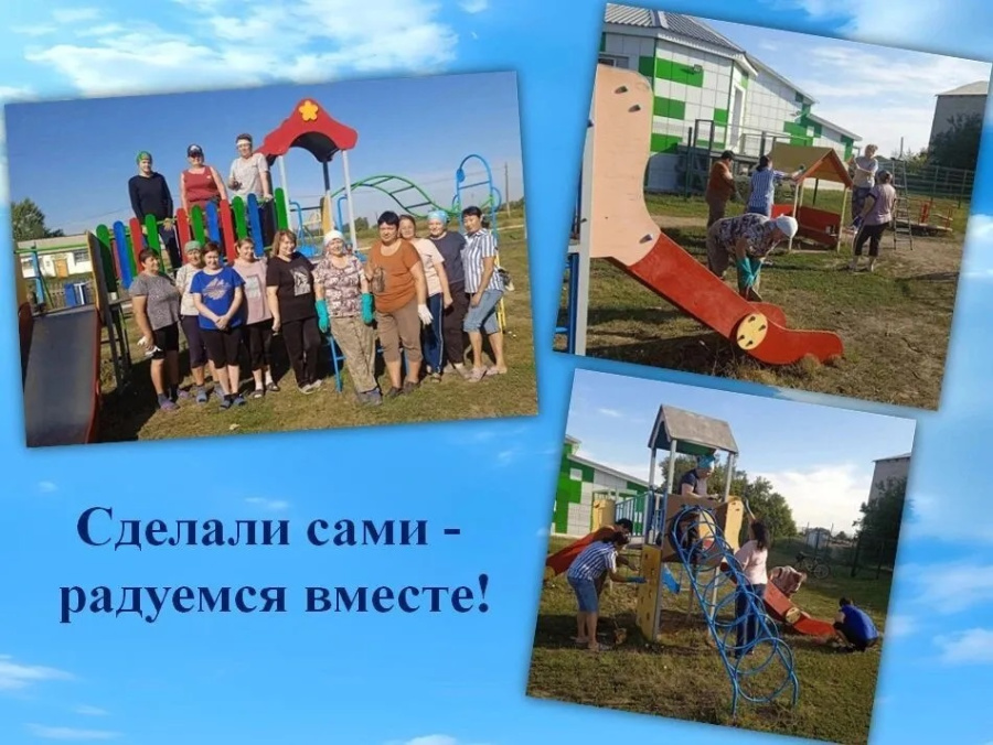 По инициативе Администрации Зеленолуговского сельсовета обновлена игровая площадка