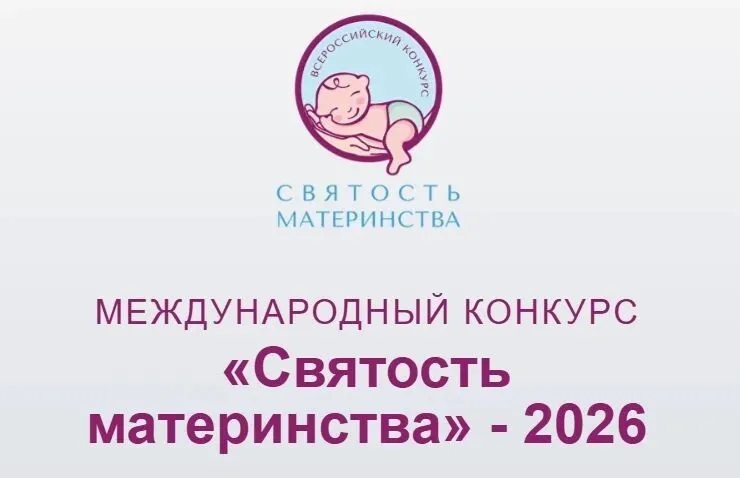 Уважаемые земляки. Обратите внимание! Уважаемые земляки. Обратите внимание!