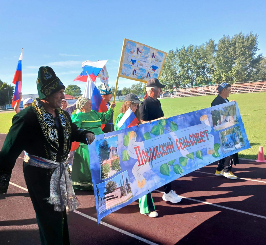 Уважаемые друзья, продолжается реализация региональной программы «Активное долголетие» в рамках национального проекта «Семья»