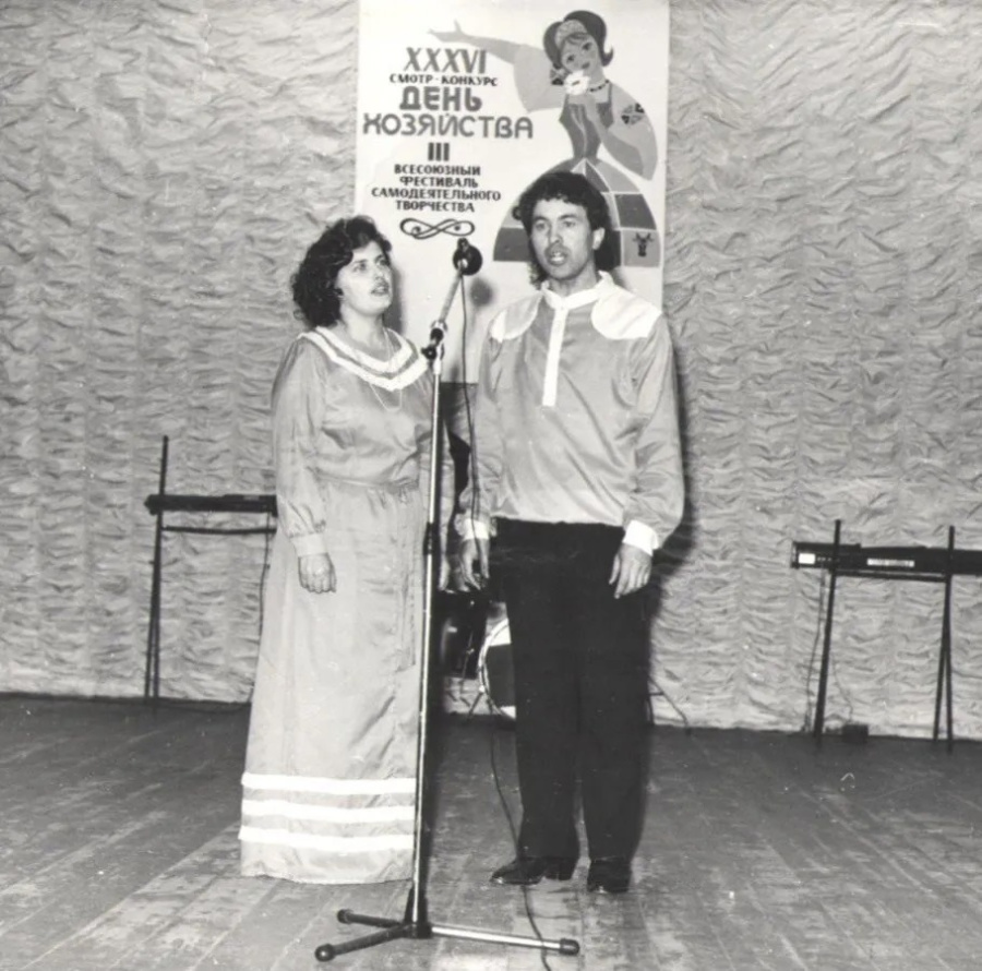 В минувшее воскресенье прошел концерт посвященный 40 - летию деятельности заведующего сельского Дома культуры Владимира Бачмаги В минувшее воскресенье прошел концерт посвященный 40 - летию деятельности заведующего сельского Дома культуры Владимира Бачмаги