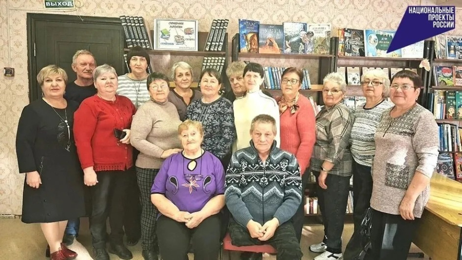 В рамках федерального проекта «Старшее поколение» национального проекта «Семья», направленного на поддержку активного долголетия, в Родинском районе завершился месячник пожилого человека В рамках федерального проекта «Старшее поколение» национального проекта «Семья», направленного на поддержку активного долголетия, в Родинском районе завершился месячник пожилого человека