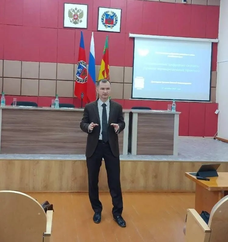 В Родинском районе прошел День Министерства цифрового развития и связи Алтайского края