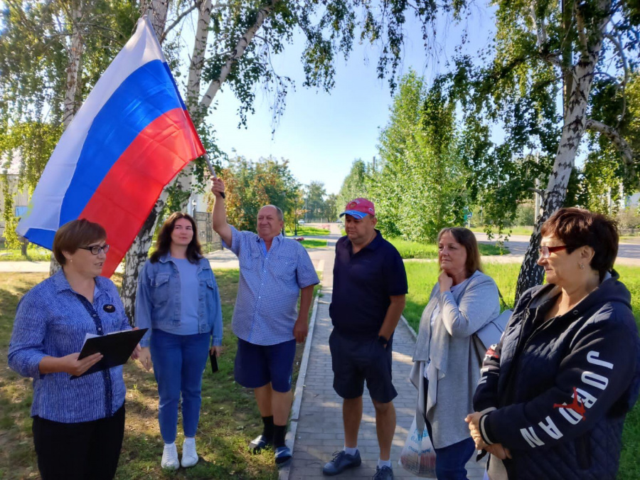 На территории муниципалитета прошли акция, мастер - класс, викторина, посвященные Дню государственного флага РФ. На территории муниципалитета прошли акция, мастер - класс, викторина, посвященные Дню государственного флага РФ.