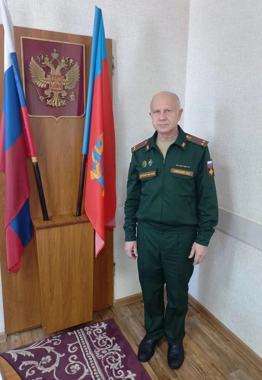 С 4 марта 2025 года назначен на должность военного комиссариата Волчихинского и Родинского районов уроженец г. Бийска - Михаил Анатольевич Савельев