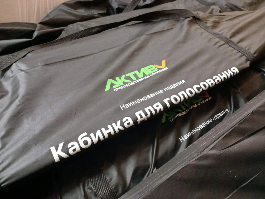 Уважаемые земляки! Второе полугодие набирает оборот. Впереди нас ждет ВАЖНОЕ событие – ВЫБОРЫ