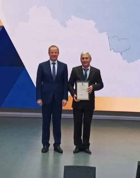 Делегация Родинского района приняла участие в XI Съезде Ассоциации «Совет муниципальных образований Алтайского края»