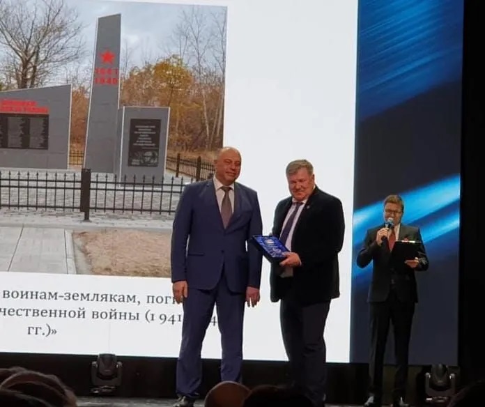 В конференц-зале Алтайского филиала РАНХиГС прошло торжественное мероприятие, посвященное Дню местного самоуправления В конференц-зале Алтайского филиала РАНХиГС прошло торжественное мероприятие, посвященное Дню местного самоуправления