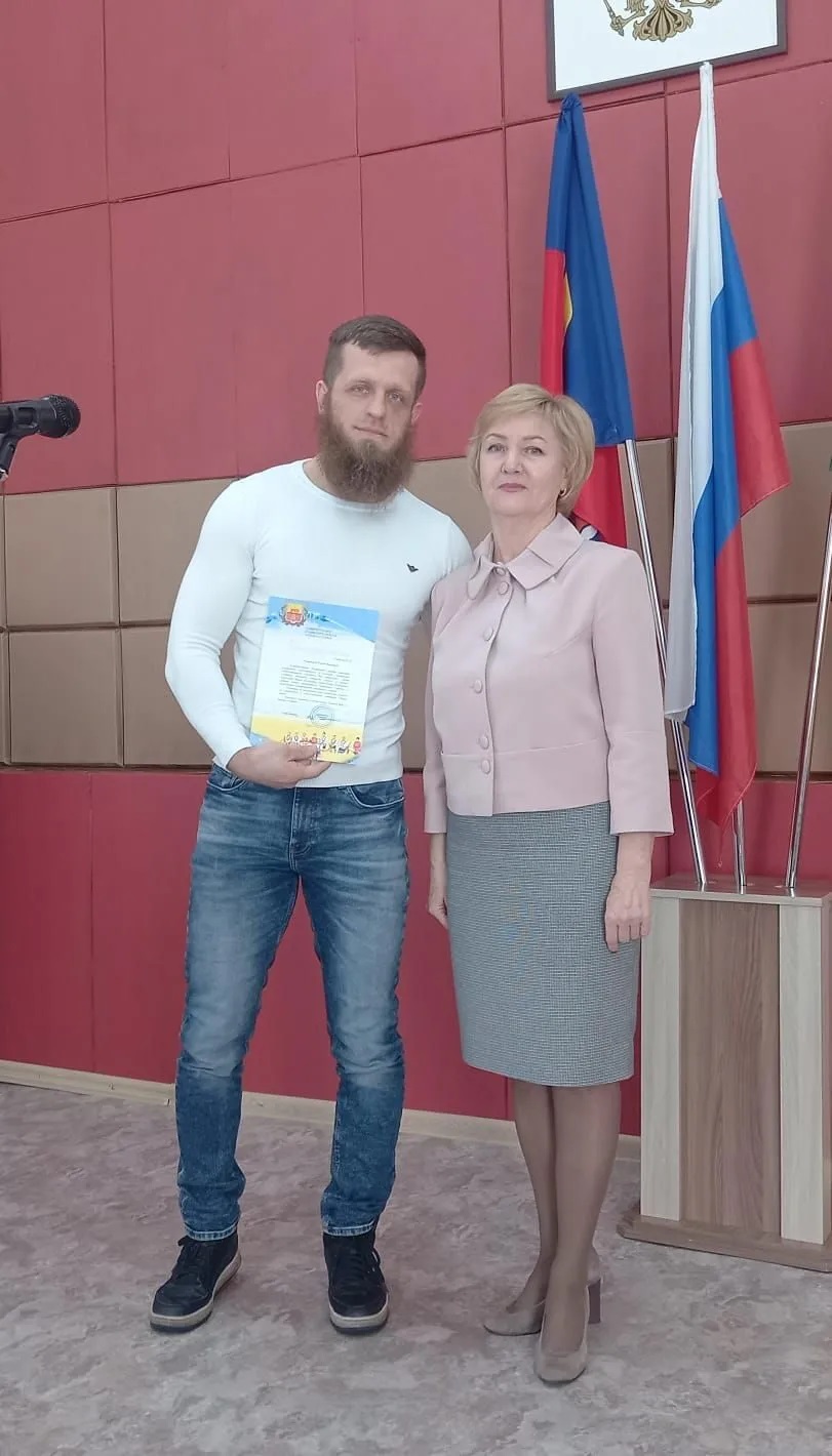 В Администрации Родинского района состоялась торжественная церемония чествования спортсменов