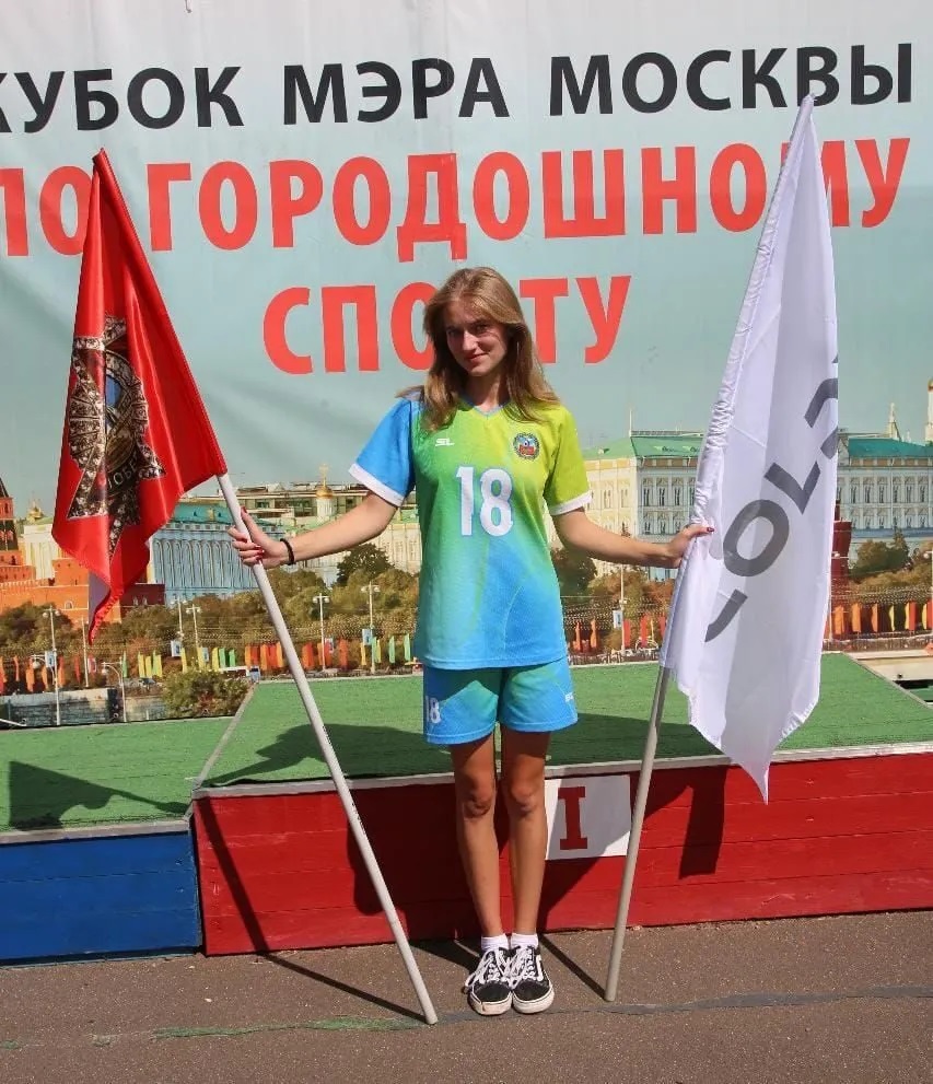 Воспитанница тренера по городошному спорту Андрея Яковенко Татьяна Матвиенко из Раздольного стала обладателем Кубка Мэра Москвы Сергея Собянина