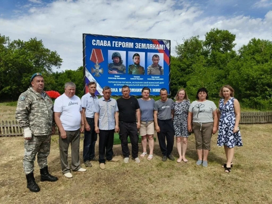 В рамках празднования Дня России состоялась встреча родственников, друзей, товарищей и земляков на территории Каяушинского сельсовета