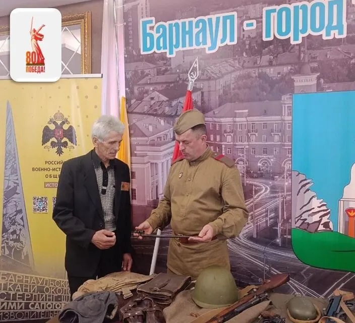 Делегация Родинского района приняла участие в патриотическом фестивале «Война. Победа. Память. Алтайский край»