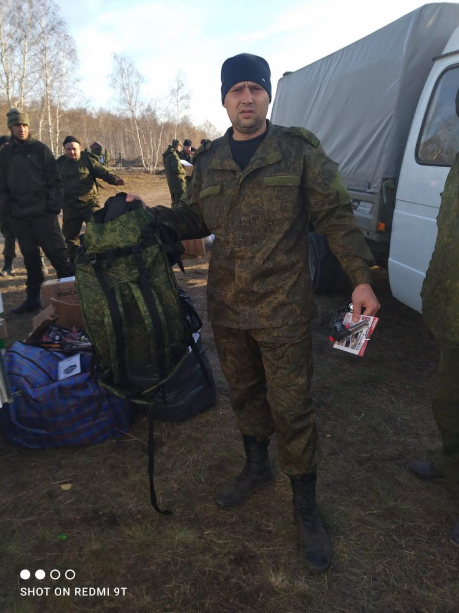 Гуманитарный груз мобилизационным гражданам Родинского района доставлен в г. Омск. Благодарим всех, кто принимает участие в его формировании Гуманитарный груз мобилизационным гражданам Родинского района доставлен в г. Омск. Благодарим всех, кто принимает участие в его формировании