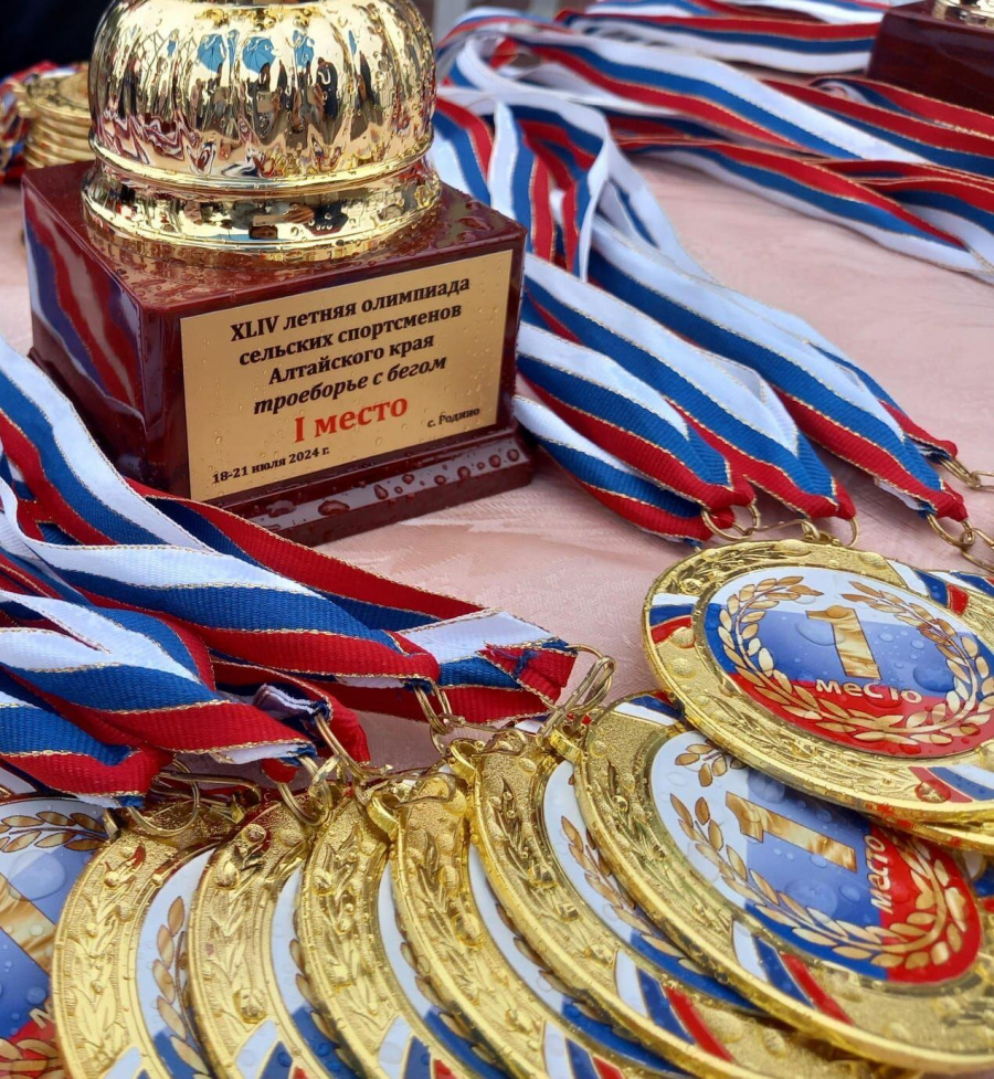 Без лишних слов... Без лишних слов...