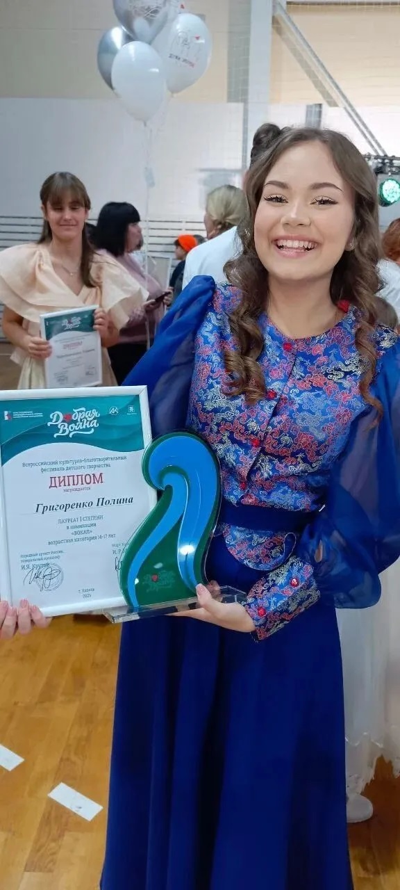 В Казани проходит финальный этап всероссийского культурно-благотворительного фестиваля детского творчества  «Добрая Волна»