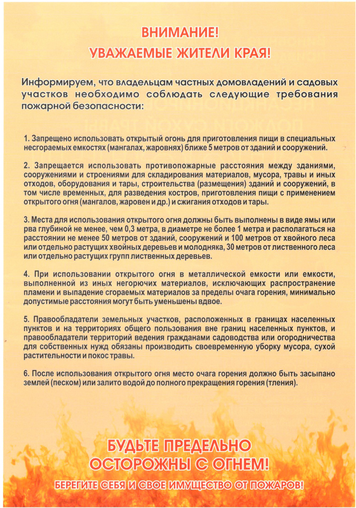 20002.jpg 20002.jpg