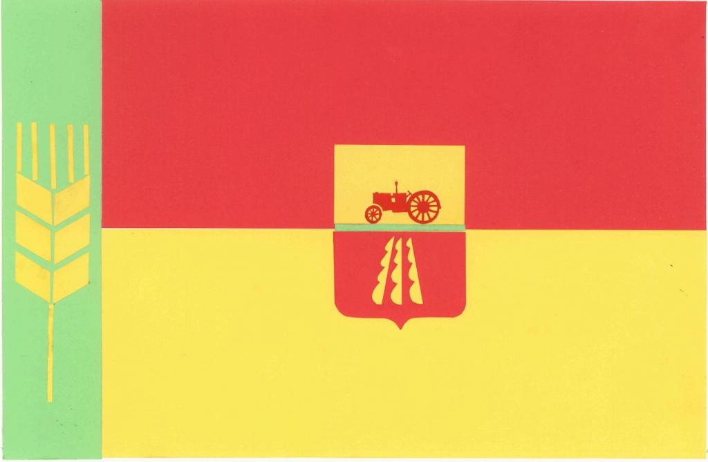 Флаг Родинского района.jpg