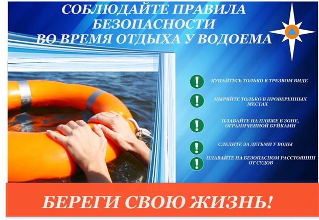 Безымянный.jpg