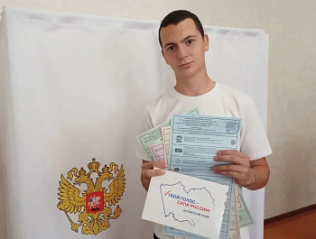 Уважаемые жители Родинского района!
