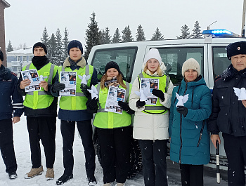 Акция к Дню памяти жертв ДТП