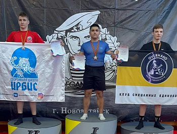 Очередной вклад в спортивную летопись района