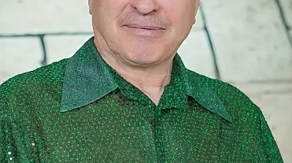 Бачмага Владимир Семенович (20.11.1957)