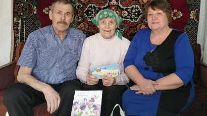 Марченко Раиса Николаевна, 21.03.1942, с. Кочки