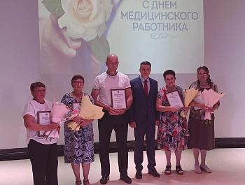 Уважаемые работники и ветераны здравоохранения! Более 40 лет в России отмечаем день медицинского работника