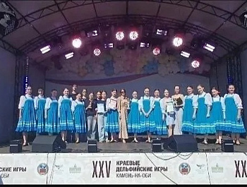 В Камне-на-Оби прошли XXV Малые краевые Дельфийские игры под девизом «Вместе лучше!»