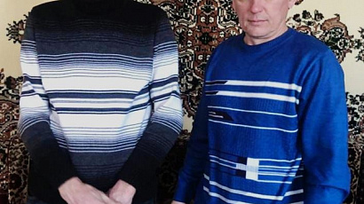 Никоненко Василий Григорьевич, 17.01.1946, с. Каяушка