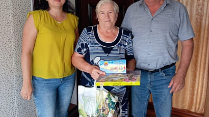 Лисеева Ольга Михайловна, 23.08.1957, с. Раздольное