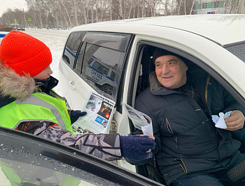 Акция к Дню памяти жертв ДТП
