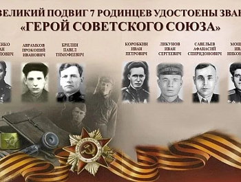 С Днем Победы!